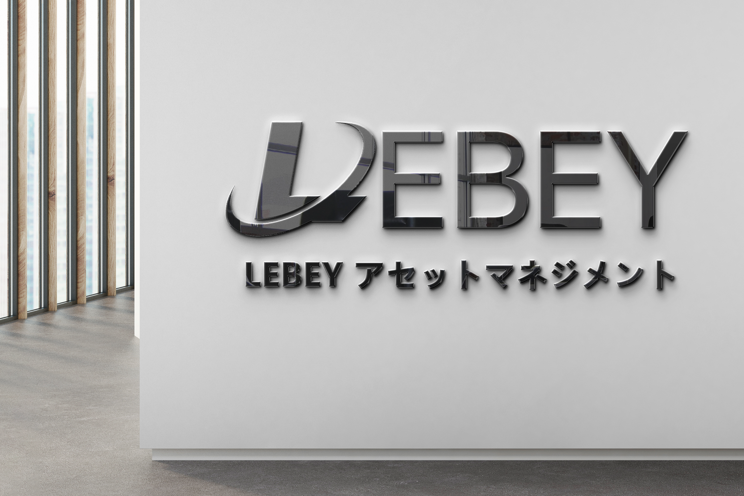 運用資産残高の推移2019年1.7兆円（従業員数105名）→2024年約4兆円（従業員数176名）